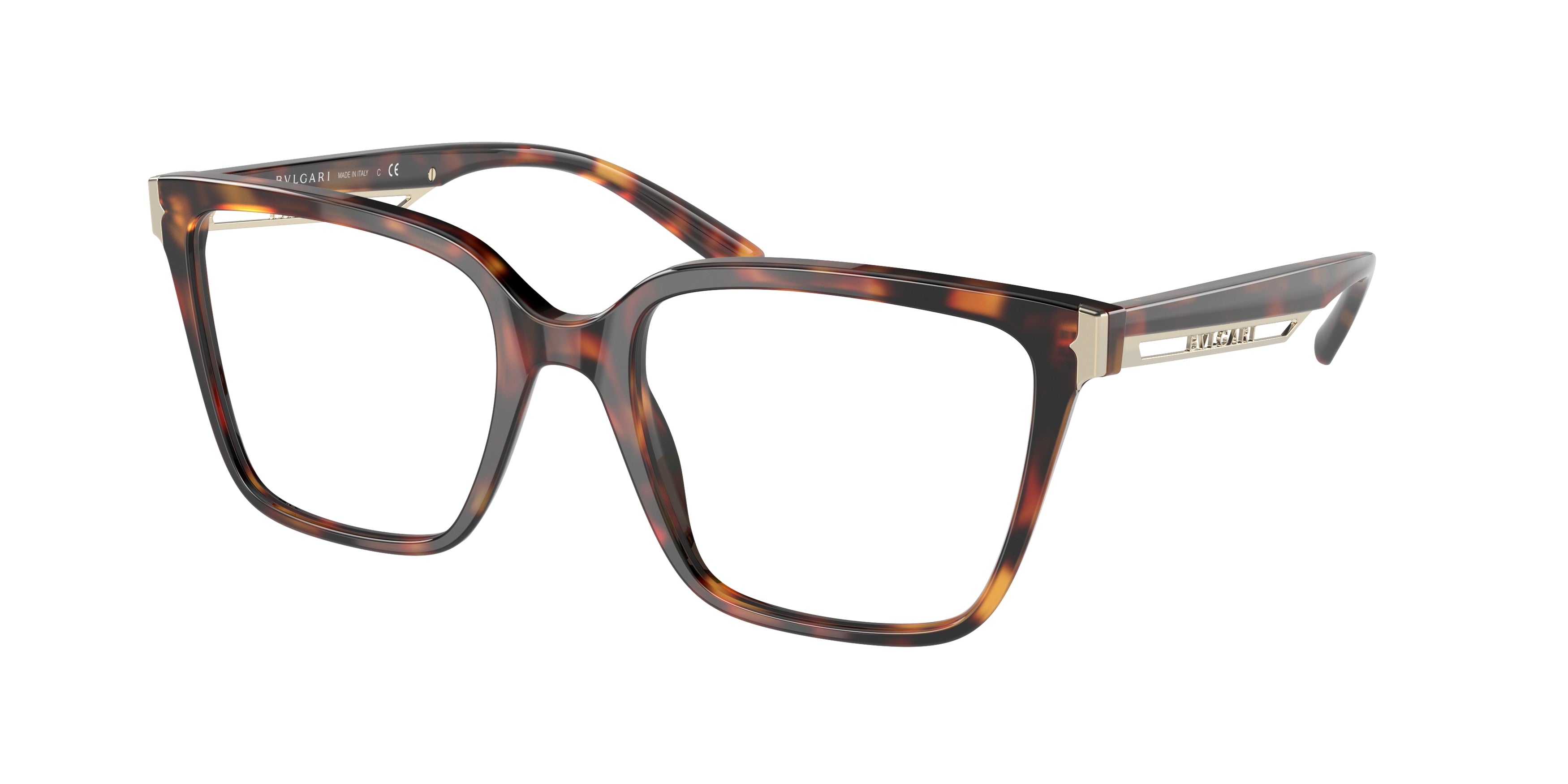 Bvlgari BV4208 Square Eyeglasses  5515-Light Brown Havana 52-145-19 - Color Map Brown